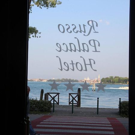 Hotel Russo Palace Lido di Venezia Kültér fotó